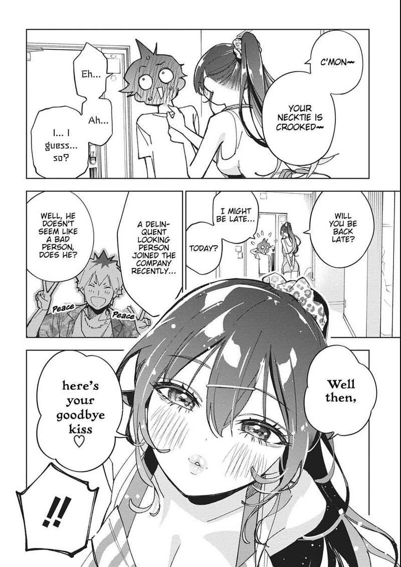 Now That We Draw - Chapter 52 image 22